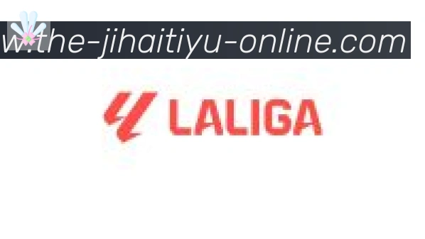 即嗨体育合作伙伴